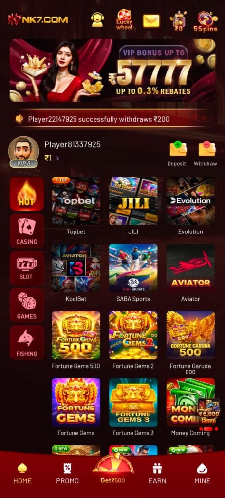 NK 7 App
